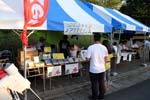 DSCF0246
