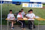 DSCF0254