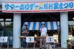 DSCF0268