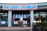 DSCF0269