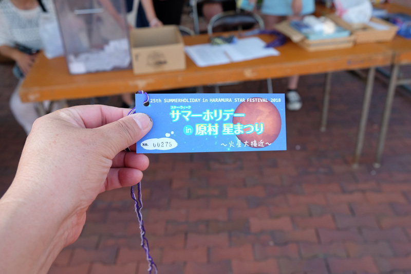 DSCF0165