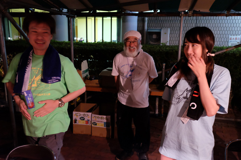DSCF0362