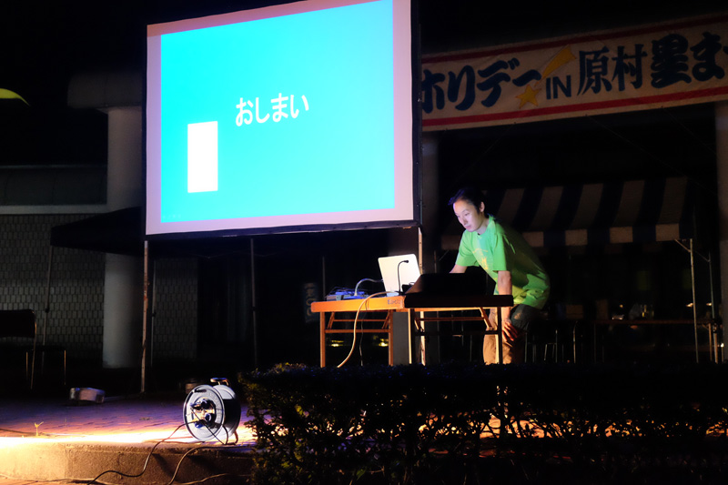 DSCF0404