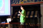 DSCF0395