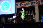 DSCF0397