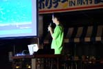 DSCF0402