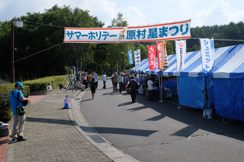 DSCF0438