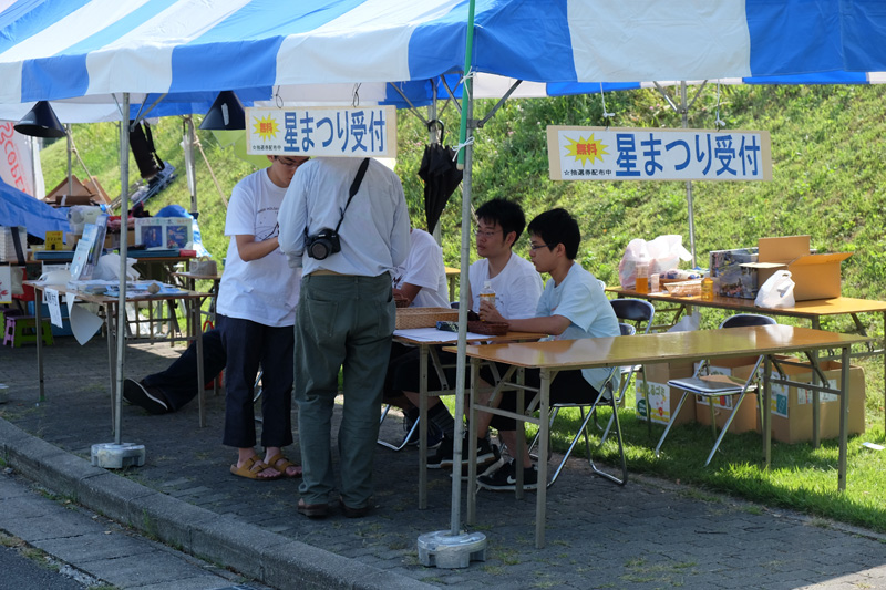 DSCF0442