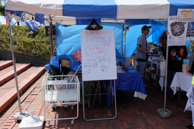 DSCF0464