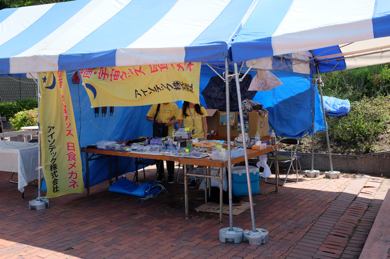 DSCF0471