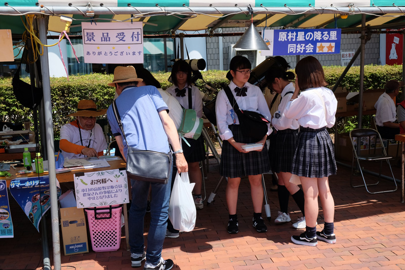 DSCF0580