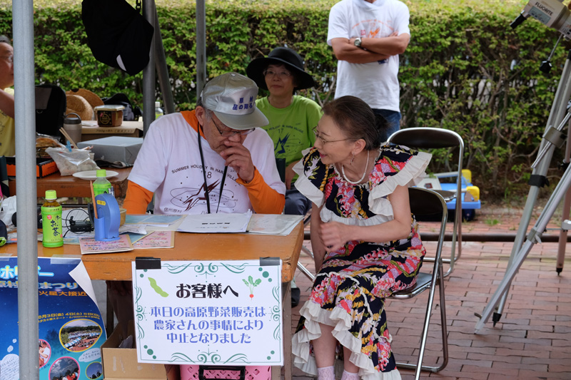 DSCF0980