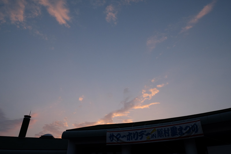 DSCF1186