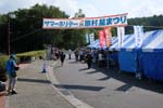DSCF0438