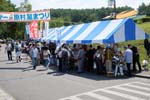 DSCF0467