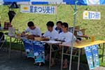 DSCF0595