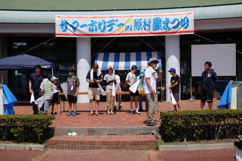 DSCF0535