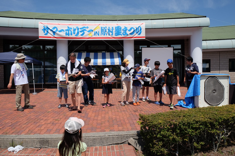 DSCF0543
