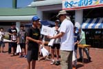 DSCF0538