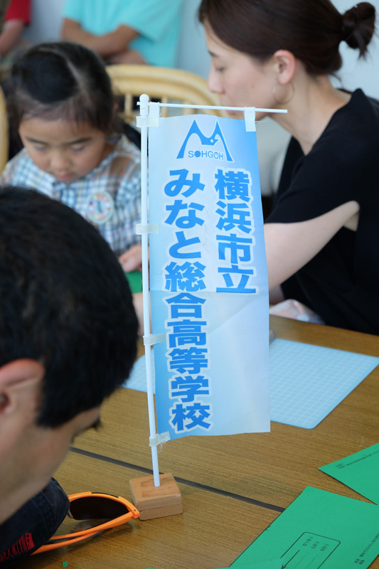 DSCF0618