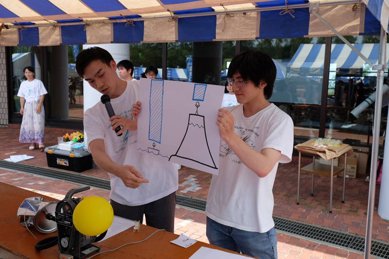 DSCF0736