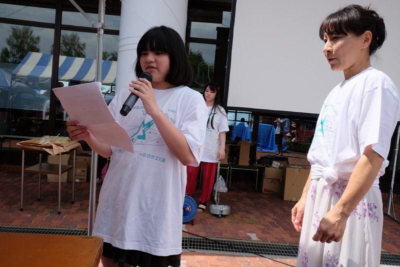 DSCF0737