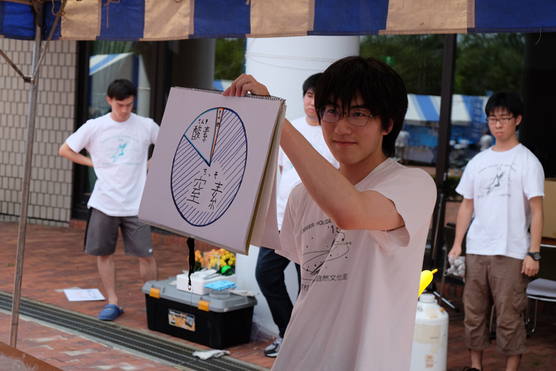 DSCF0742