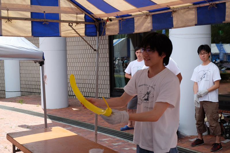 DSCF0752