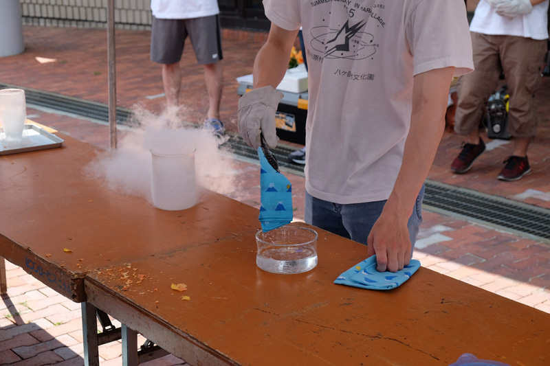 DSCF0762