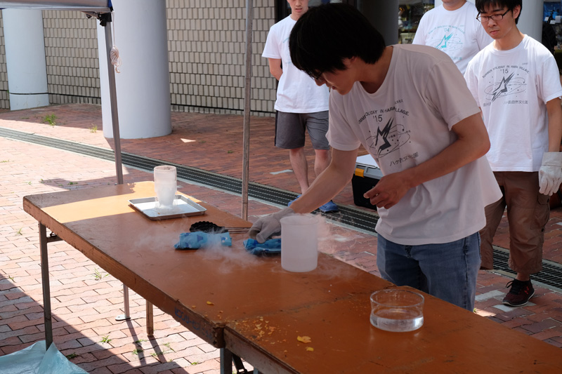 DSCF0772