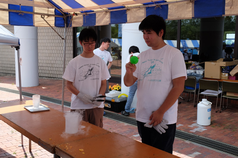 DSCF0775