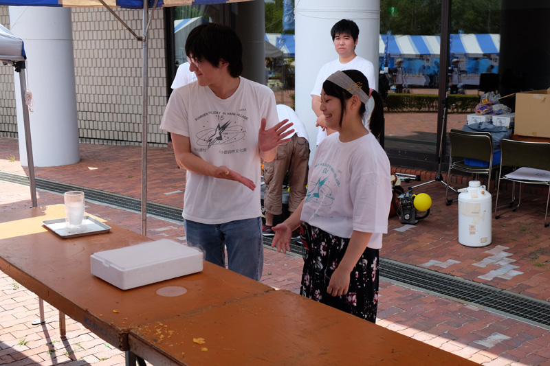 DSCF0782