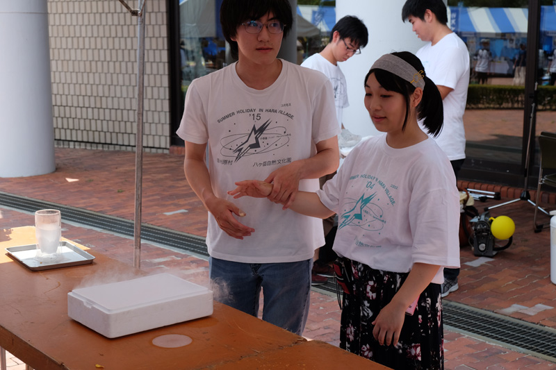 DSCF0783