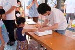 DSCF0794