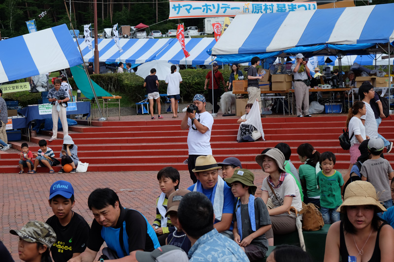 DSCF0829