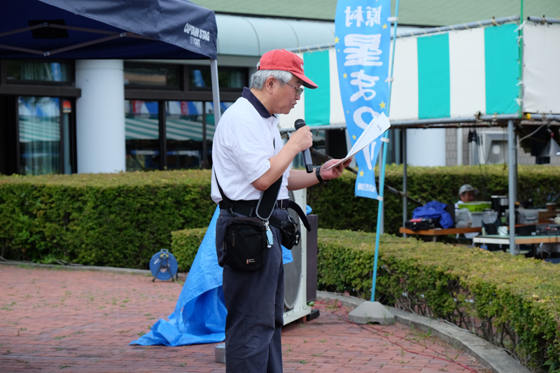 DSCF0857