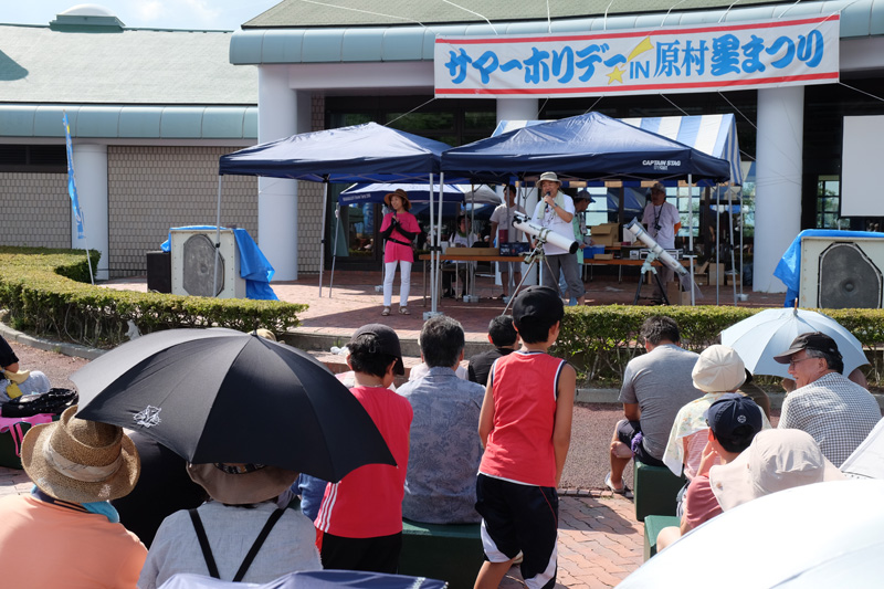 DSCF0867