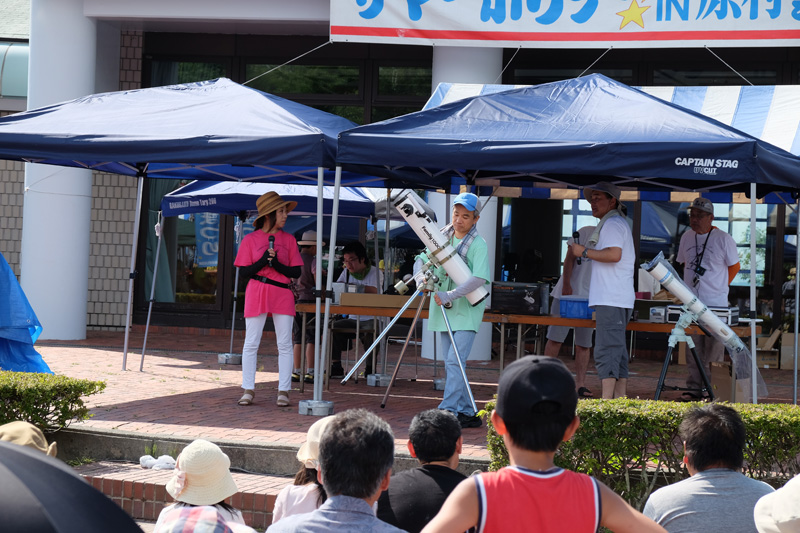 DSCF0868