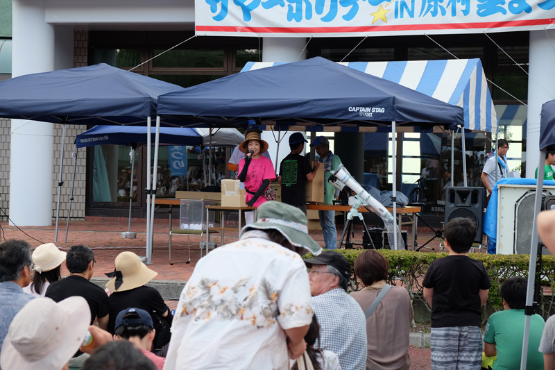 DSCF0902