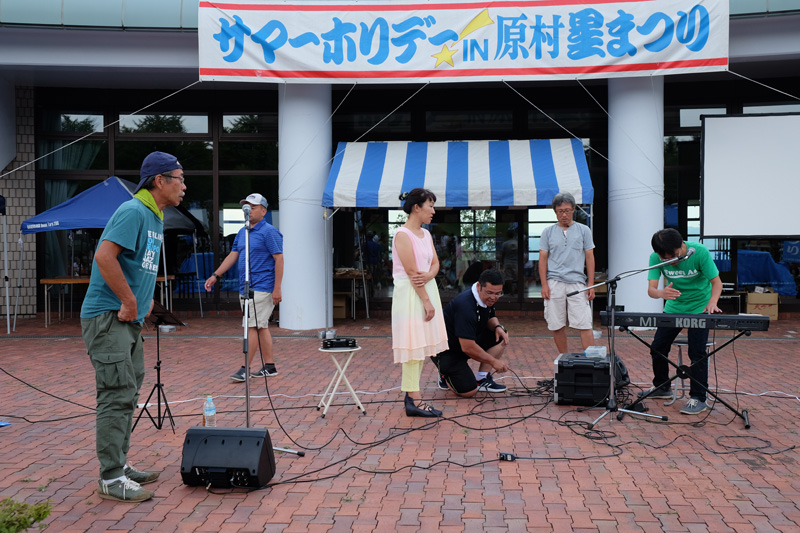 DSCF0928