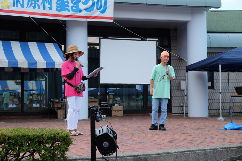 DSCF1081