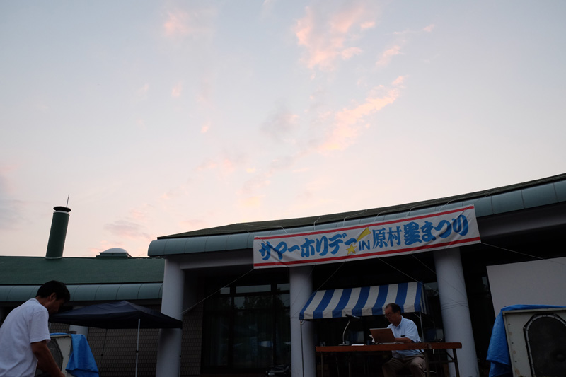 DSCF1188