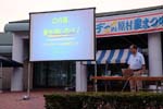 DSCF1189