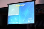 DSCF1207