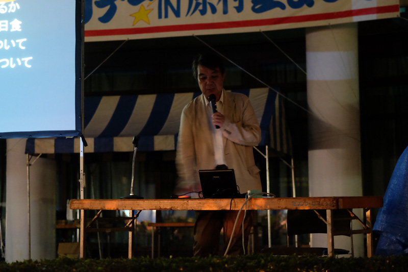 DSCF1226