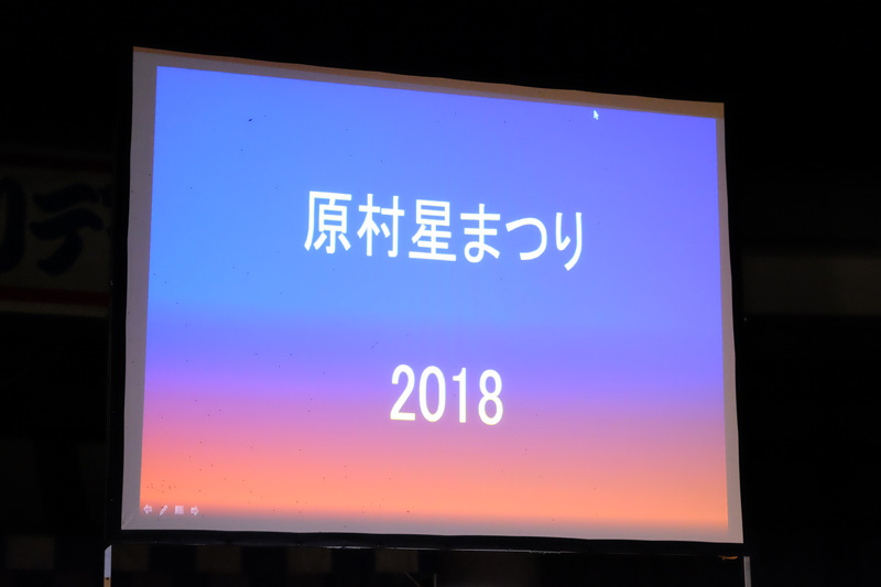 DSCF1231