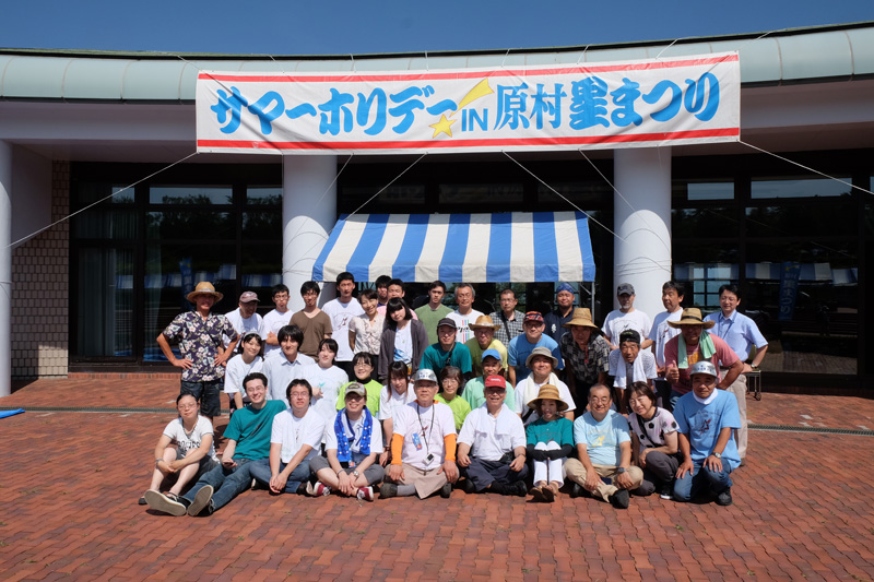 DSCF1587