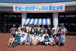 DSCF1588