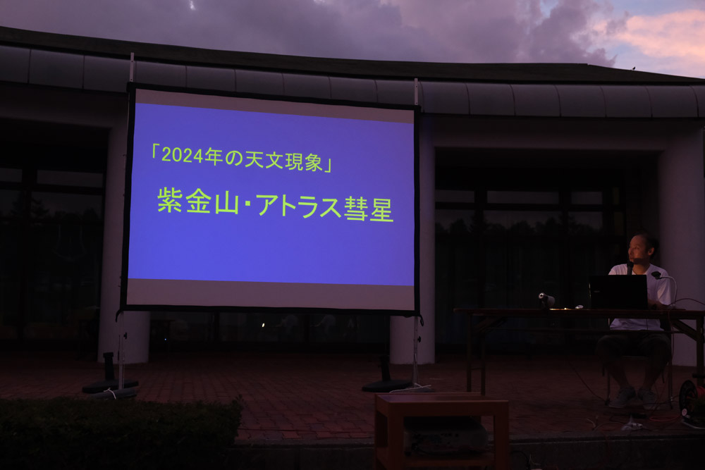 DSCF0176