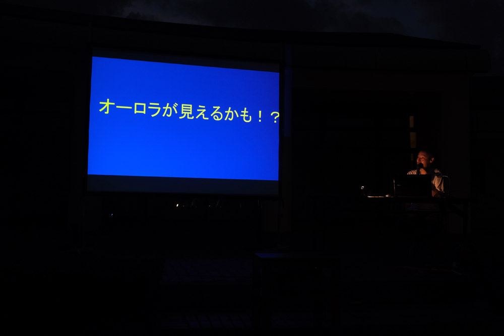 DSCF0180